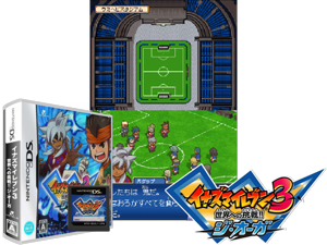 Game Thumbnail - Inazuma Eleven 3 - Sekai e no Chousen!! - The Ogre (Japan)